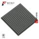 XC6SLX45T 3CSG324C全新IC 原厂正品 FPGA 190 324C