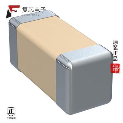 原厂正品C0603C100J5GACAUTO全新CAP CER 10PF 50V C0G