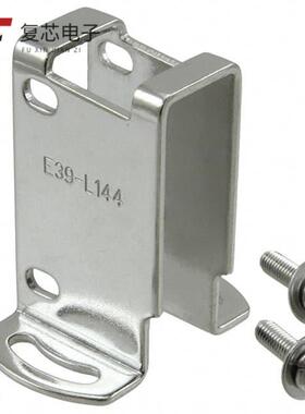 原厂正品E39-L144全新BRAKT PROTECTV COVR 5DEG ANG A