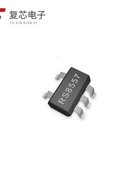 原厂正品RS8557XF全新IC CMOS 1 CIRCUIT SOT23-5