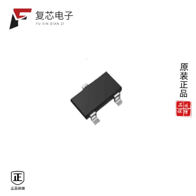 原厂正品MSZ6V8,LF全新TVS DIODE 6.8VWM 13VC SMINI