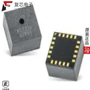 AMBIENT 原厂正品 OPT BLGM全新SENSOR 20LGA AS7220