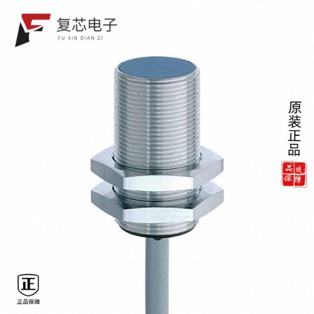全新正品1202530310|1202530311|1202530309