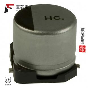 ALUM HC1C470P全新CAP 47UF 20% SMD 原厂正品 16V EEE