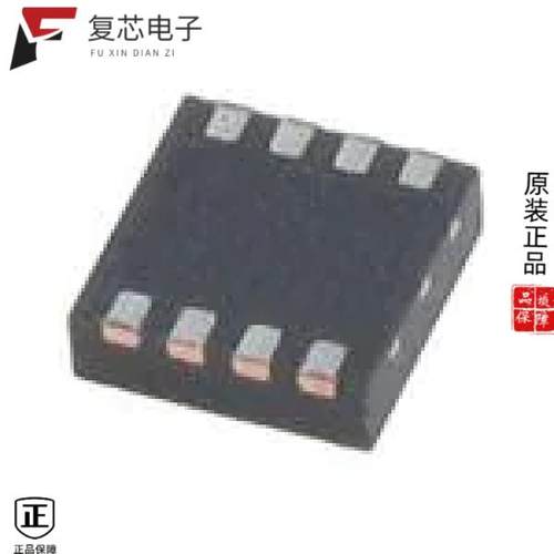 原厂正品5PB1104CMGI8全新IC C BUFFER 1:4 8DFN