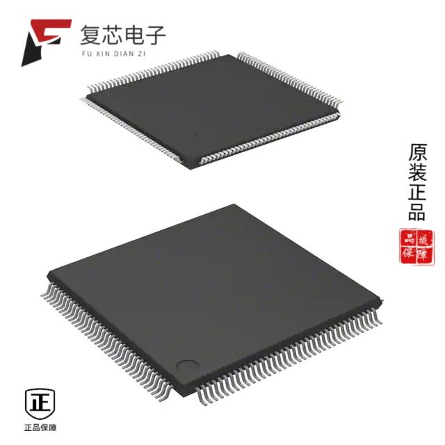 原厂正品DF2117VT20HV全新IC MCU 16BIT 160KB FLASH 1