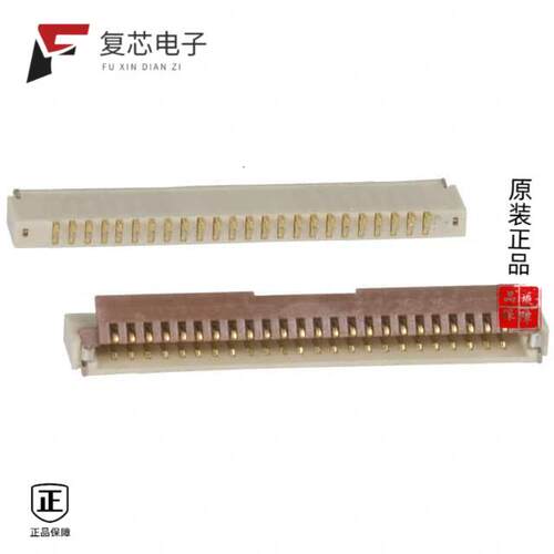 全新正品FH19C-24S-0.5SH(10)|FH19C-30S-0.5SH(99)