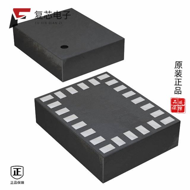 原厂正品LSM9DS1TR全新 ACCEL/GYRO/MAG I2C/SPI 24LGA