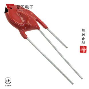 原厂正品TMOV14RP275M全新VARISTOR 430V 6KA DISC 14MM