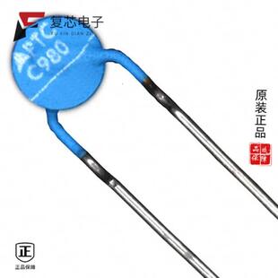 80V 原厂正品 FUSE RESET 85MA B59980C0120A070全新PTC