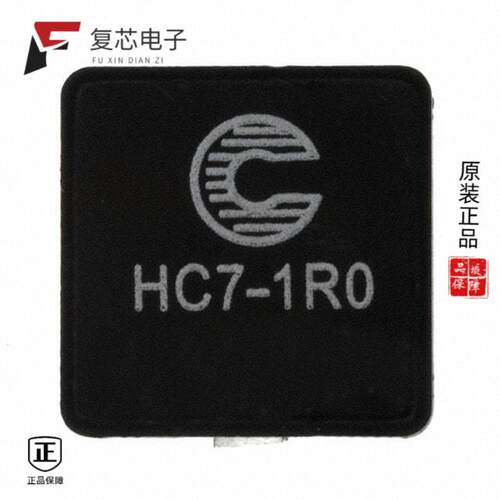 全新正品HC7-1R0-R|HC7-2R2-R|HC3-R50-R