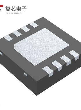 原厂正品DS25BR150TSD/NOPB全新IC REDRIVER LVDS 1CH