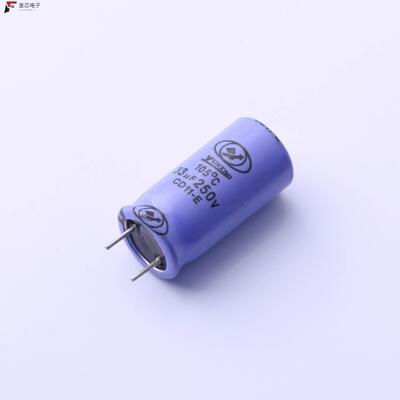 ECE2EM330G20CTPVZC-L=4全新33uF ±20% 250V原厂正品