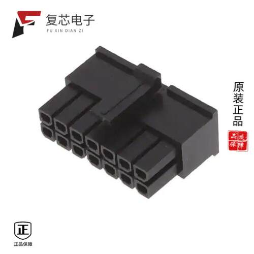 全新正品10127716-14LF|10127716-18LF|10127716-20LF