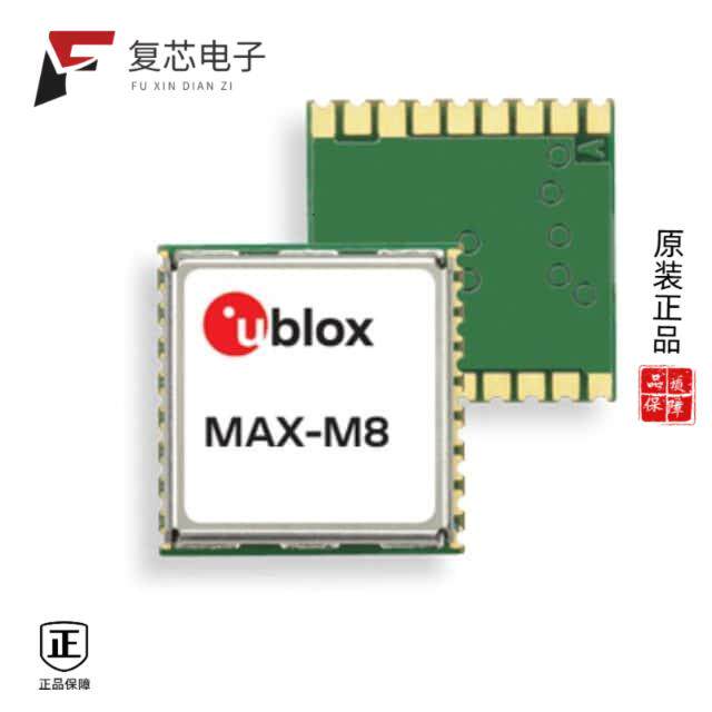 全新正品MAX-M8W-0|NEO-7M-0-000|NEO-7M-0
