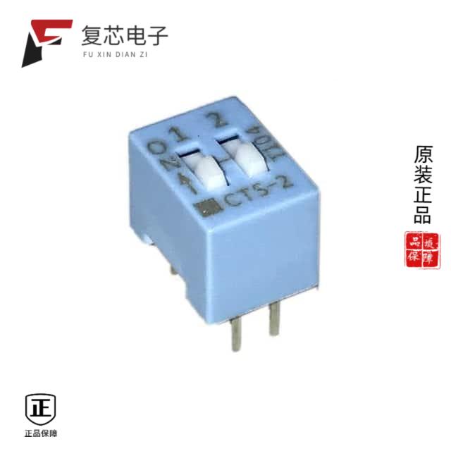原厂正品206-2S全新SWITCH SLIDE DIP SPST 50MA 24V