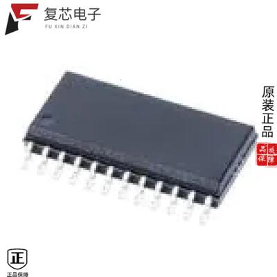 原厂正品SN74ABT8996DW全新IC ADDRESSABLE SCAN PORT