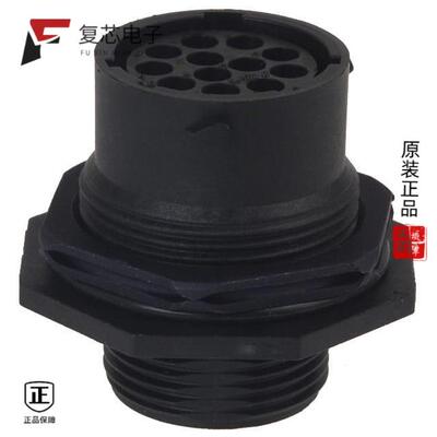 全新正品UTS71412S|UTS7142G1S|UTS712E8S