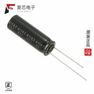 20% 原厂正品 390UF ALUM 63TXW390MEFC10X30全新CAP