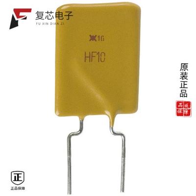 原厂正品RHEF1000全新PTC RESET FUSE 16V 10A RADIAL