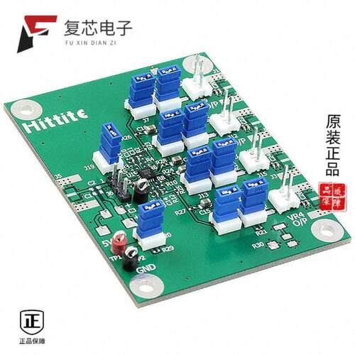正品124352-HMC860LP3E|124133-HMC662LP3E|124111-HMC700LP4