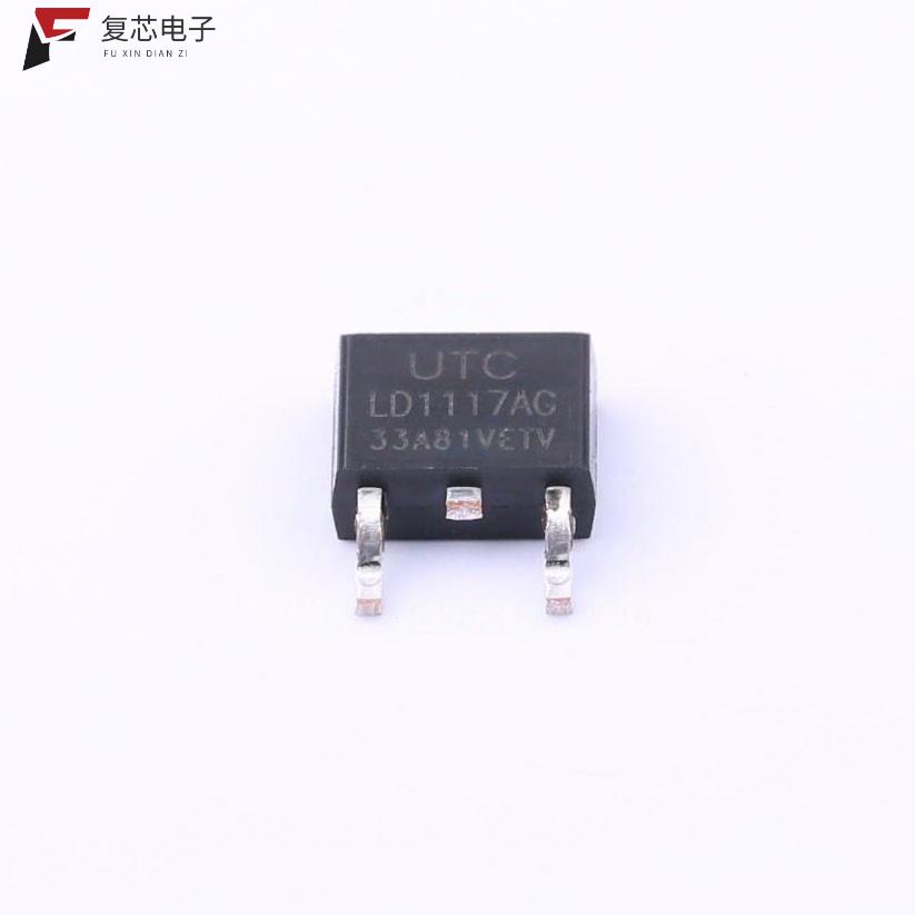 原厂正品LD1117AG-33-TN3-A-R全新Vin=15V Vout=3.3V 1