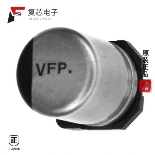 原厂正品EEE-FP1A330AR全新CAP ALUM 33UF 20% 10V SMD