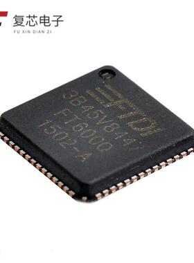 原厂正品FT600Q-B-T全新IC USB3-16BIT SYNC FIFO 56QFN