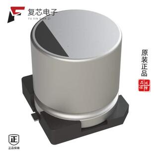 20% 原厂正品 220UF ALUM 50V 50TLV220M10X10.5全新CAP