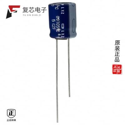 ELXZ250ELL331MJC5S全新CAP ALUM 330UF 20% 25V R