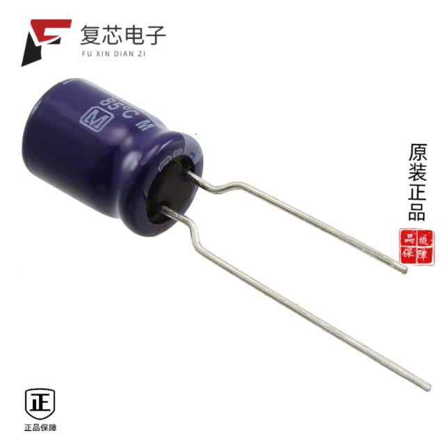 原厂正品ECA-2AM330B全新CAP ALUM 33UF 20% 100V RADI