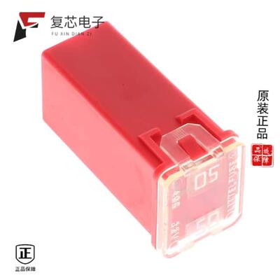 原厂正品0495050.ZXA全新FUSE AUTO 50A 32VAC AUTO LI