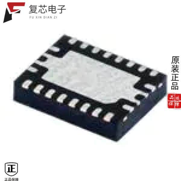 原厂正品BQ51013BQWRHLRQ1全新AUTOMOTIVE WPC 1.2 COM