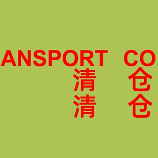 福利超值福袋盲盒买过都说好随缘上架