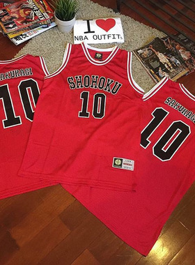 原盒正品 灌篮高手篮球服湘北10号樱木花道篮球衣 红色 可定做