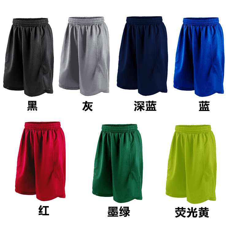 篮球裤运动裤詹姆斯篮球短裤男运动短裤速干训练热身投篮健身跑步