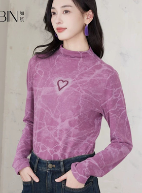 如缤RUBIN冬季新款女爱心长袖T恤上衣百搭修身打底6L53S63232