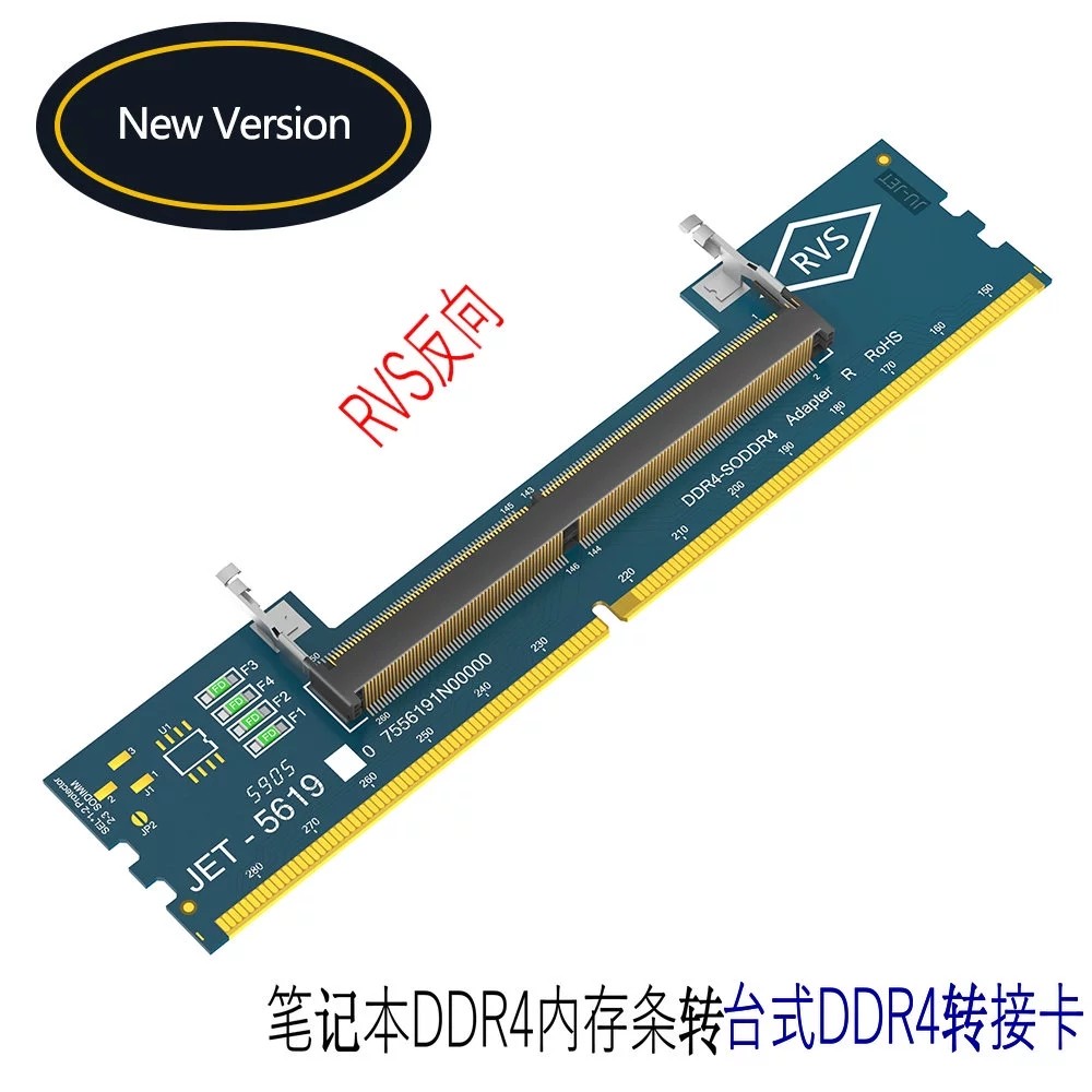 笔记本内存测试卡DDR3/DDR4/DDR5内存条测试卡笔记本内存转台式机,电脑硬件/显示器/电脑周边,其它电脑周边,淘宝优惠券,粉丝福利购,淘宝优惠卷
