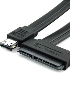 包邮 SATA 22转Power ESATA USB 二合一数据线 支持12V 5V