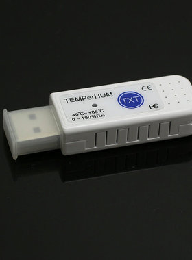 2017新款USB湿度计PCsensor HID USB 温度 湿度计 TEMPerHUM