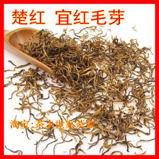 邓村红茶宜昌耐泡250克五峰利川