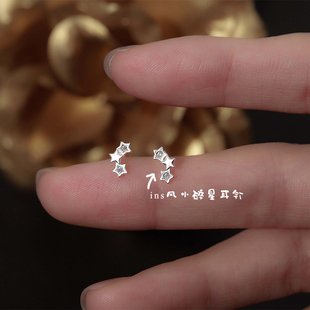 足银耳钉隐形养耳洞小碎星耳钉ins耳环迷你不明显耳饰上班佩戴女