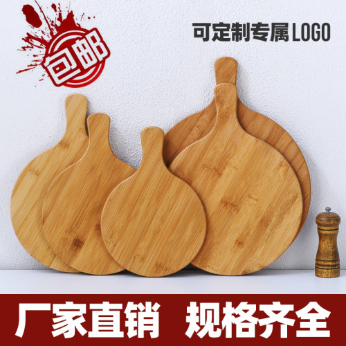 竹质披萨咖啡木托盘西餐