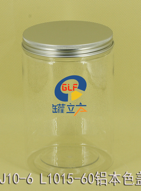 WJ10-6L1015-60食品罐 坚果瓶糖果瓶药材瓶密封透明塑料罐1020ml