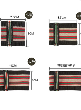 艾灸杯隔热布套刮痧杯布套艾灸罐防烫布套弹力松紧带布套