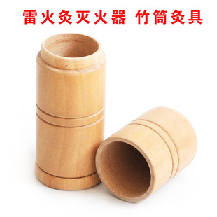 赵氏雷火灸专用竹筒灸具 艾灸盒温灸器具艾条便携式圆形单孔