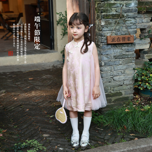 柒号童仓女大童新中式旗袍裙纱裙夏装新款女童改良汉服裙盘扣古风