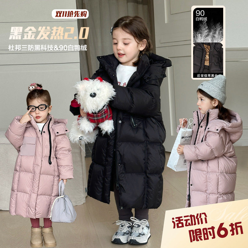 柒号童仓女童韩版极寒黑金羽绒服冬装新款连帽重工保暖长款外套潮图片