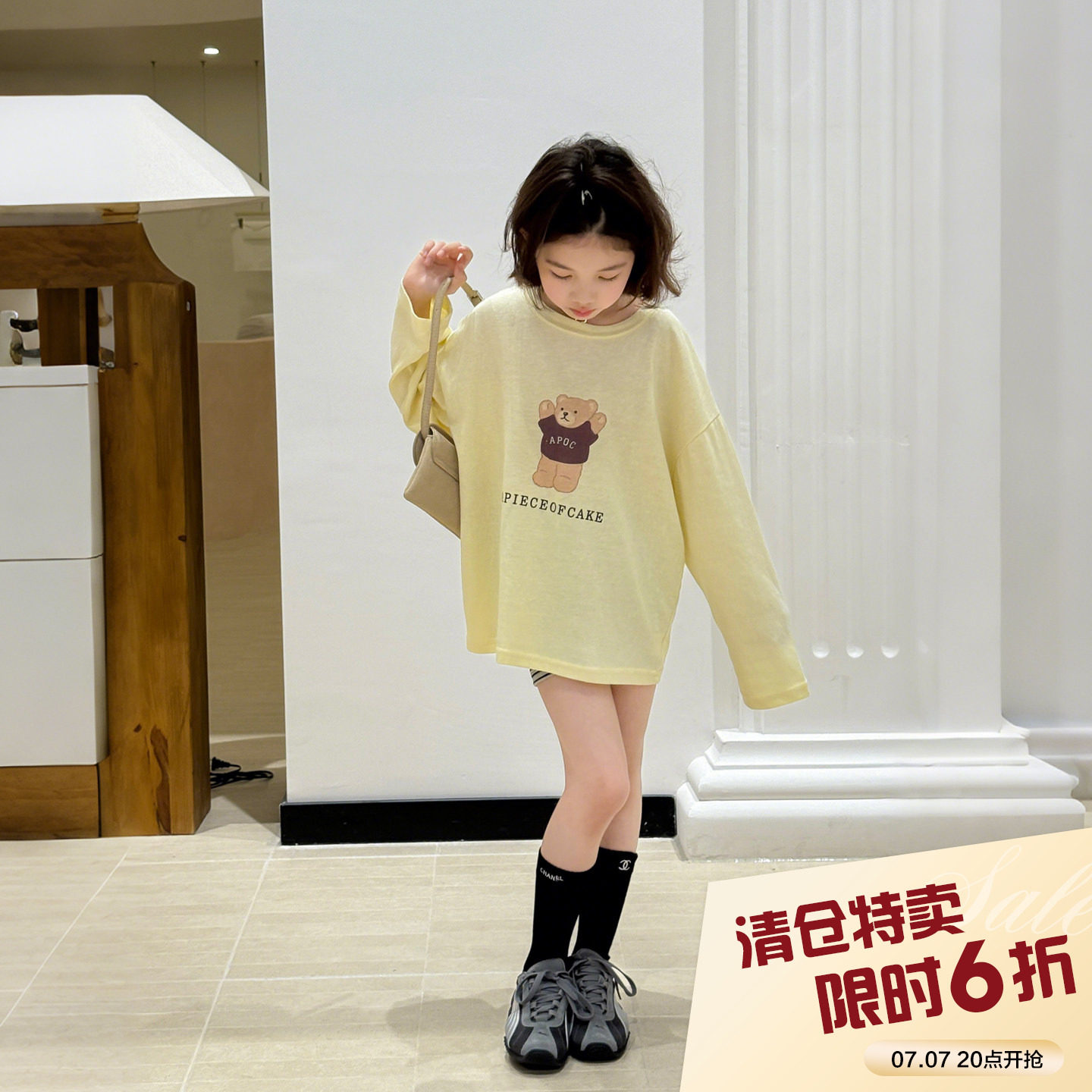 柒号童仓女大童韩版小熊印花长袖T恤夏装新款儿童洋气条纹短裤潮