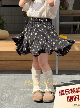 柒号童仓女大童韩版碎花半身裙夏装新款淑女宽松高级感花边短裙潮
